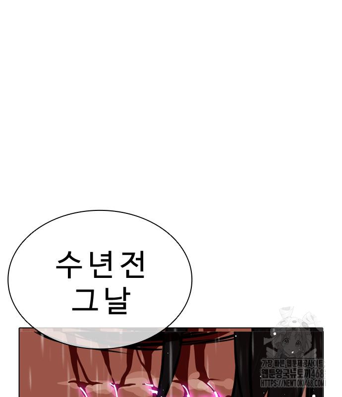 page 276