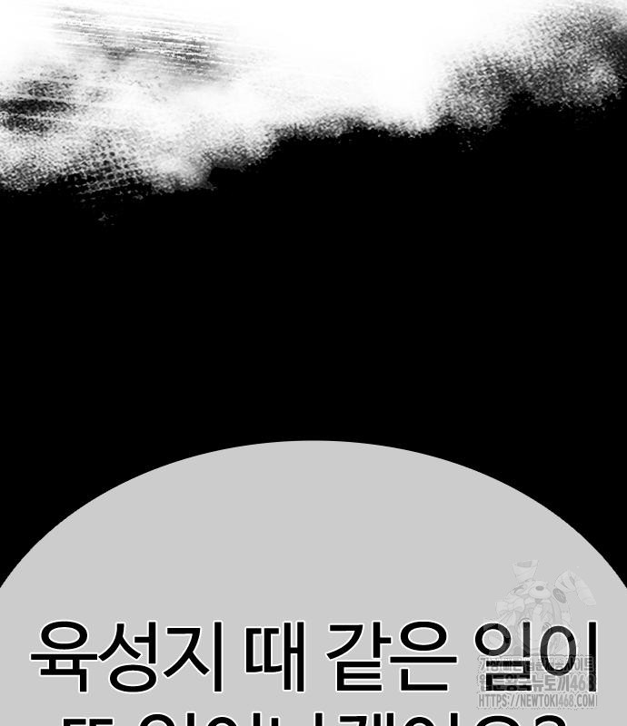 page 278
