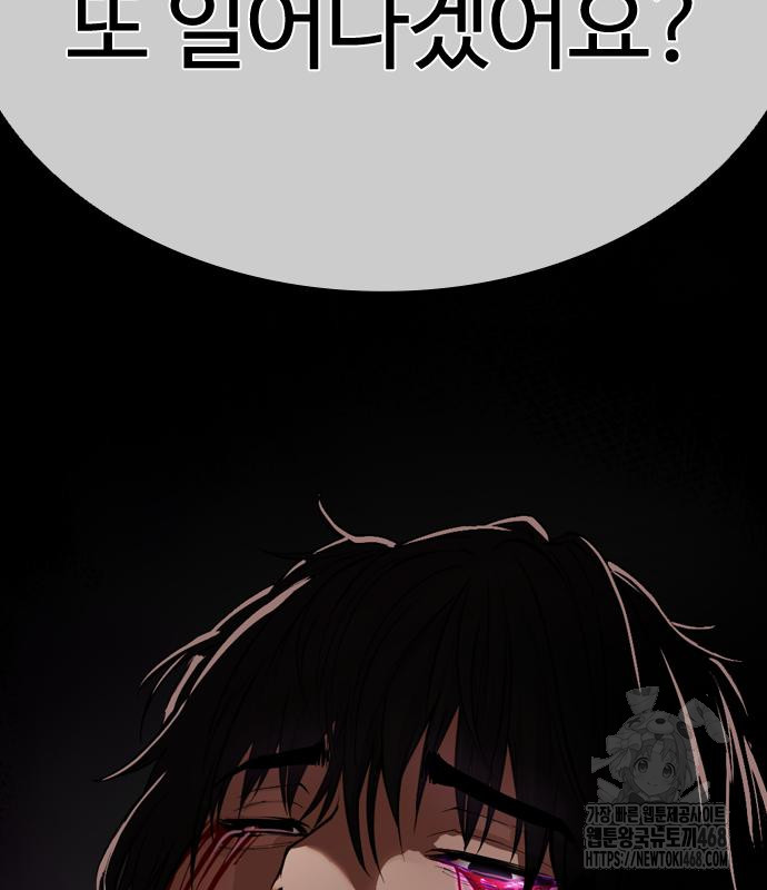 page 279