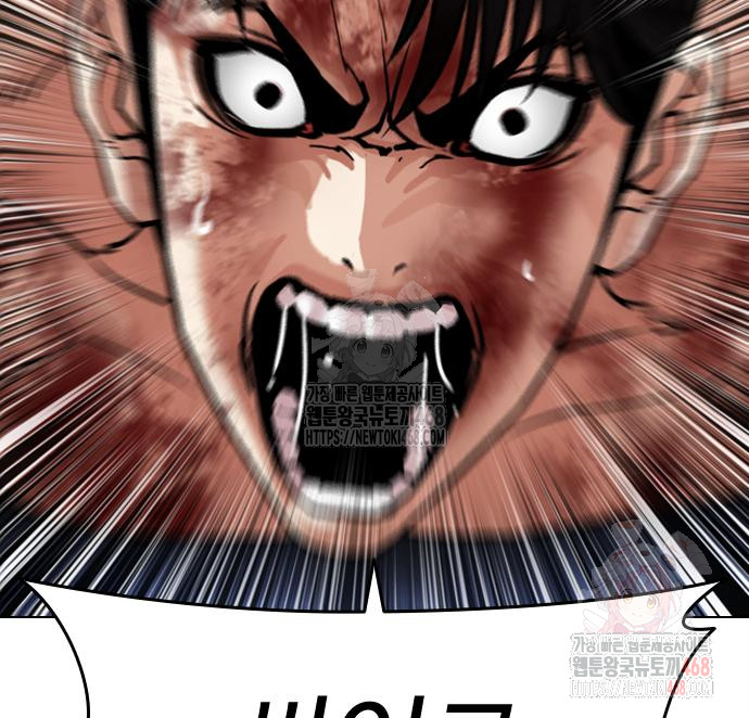 page 202