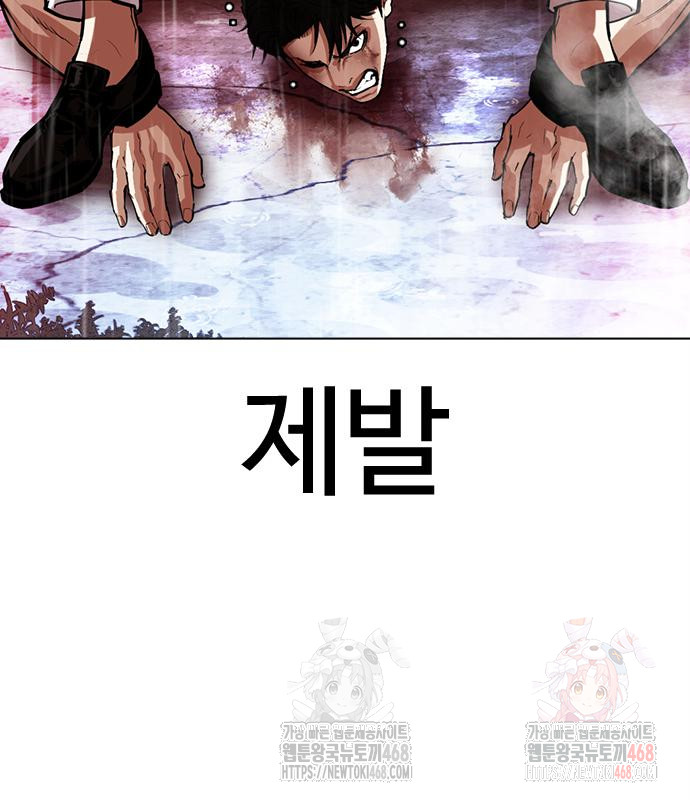 page 215