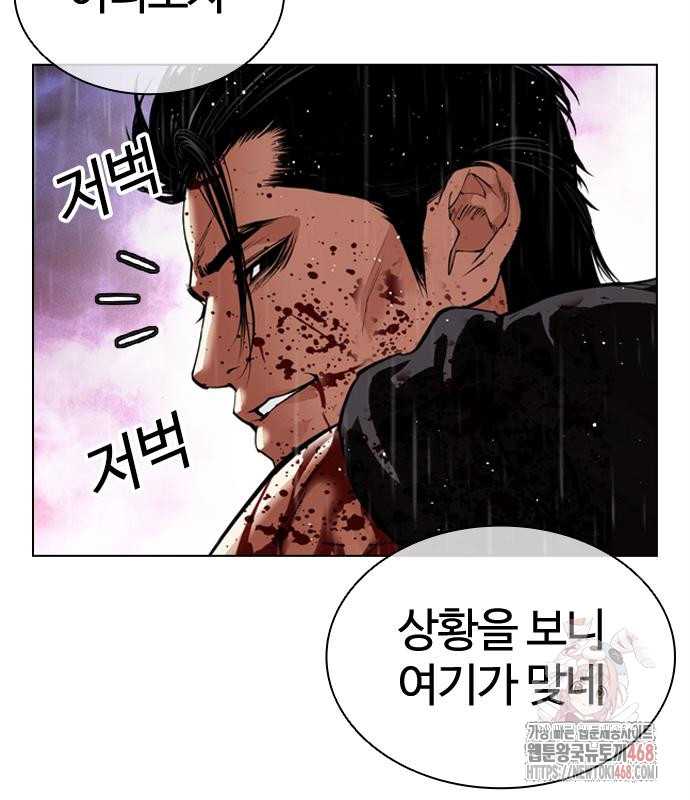 page 218