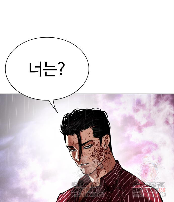 page 223