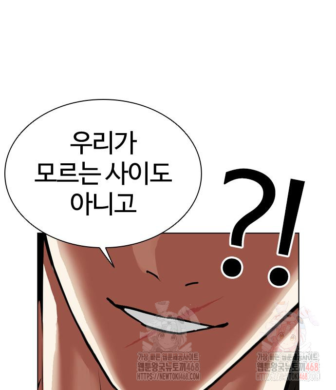 page 226