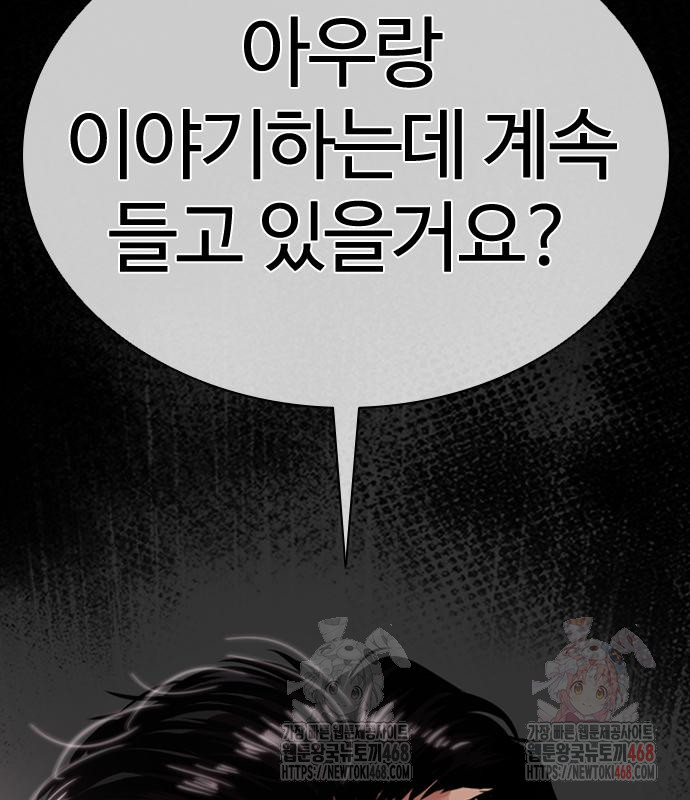 page 235