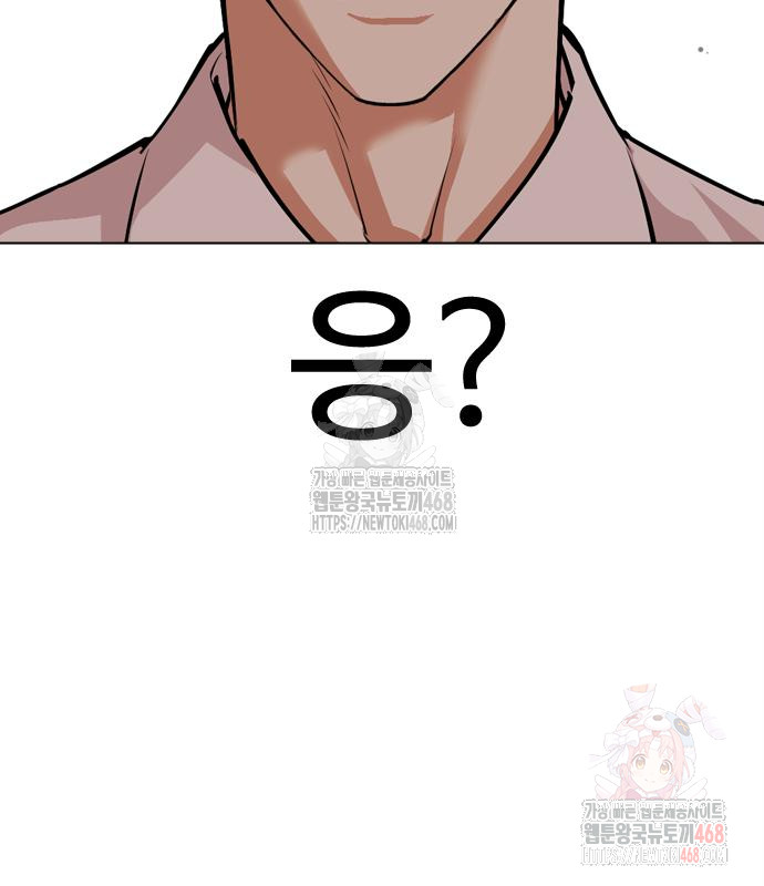 page 205
