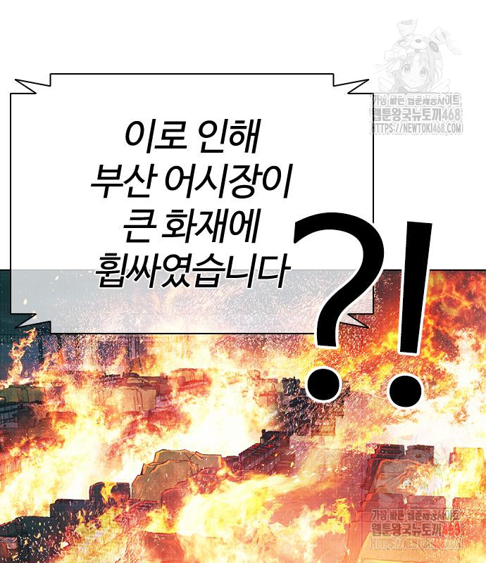 page 206