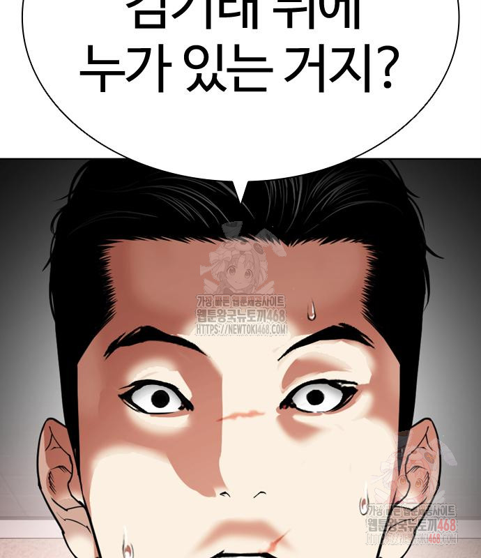 page 214
