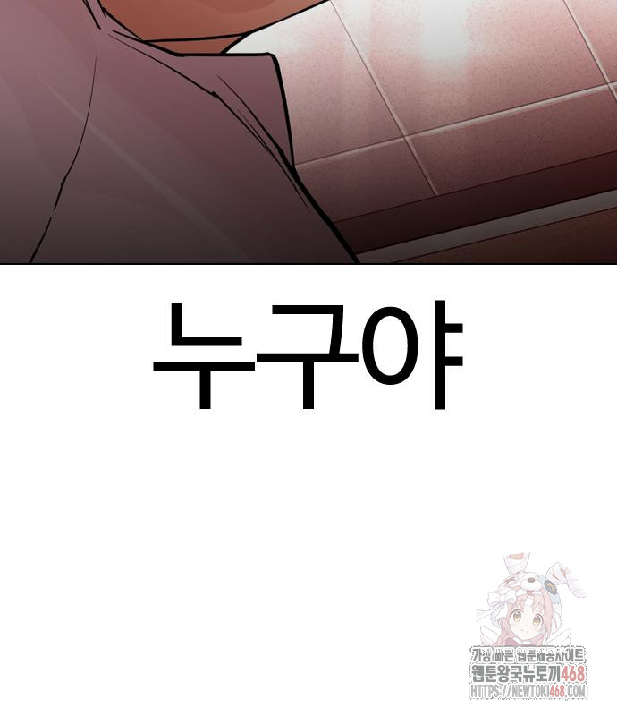 page 217