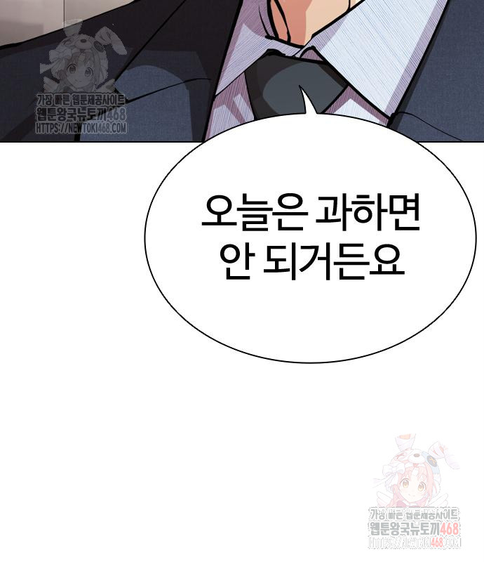 page 224