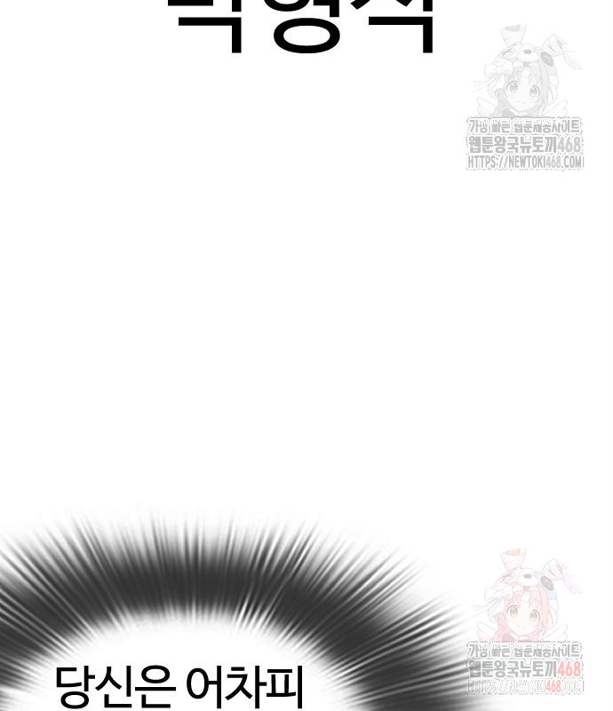 page 226