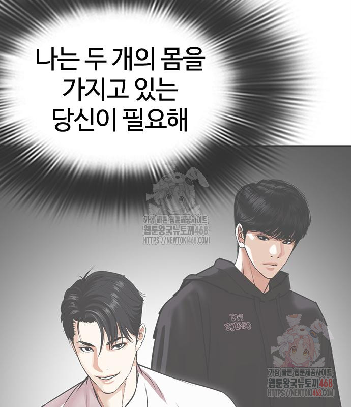 page 230