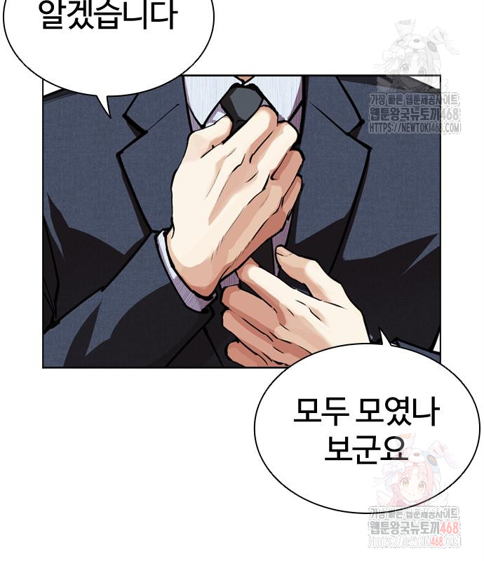 page 235