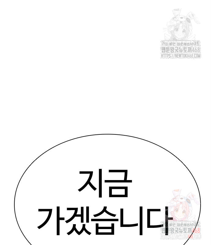 page 236