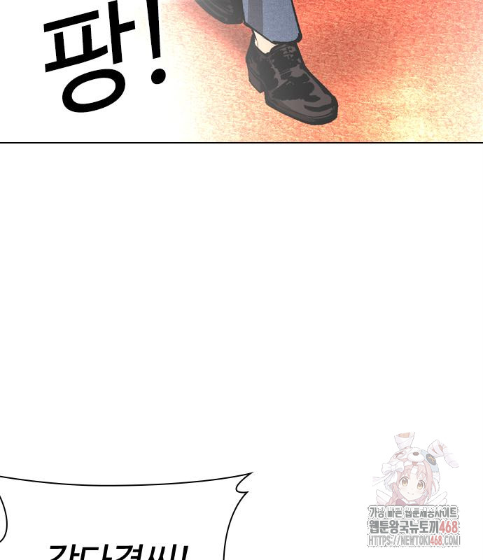 page 250