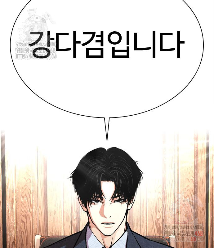 page 258