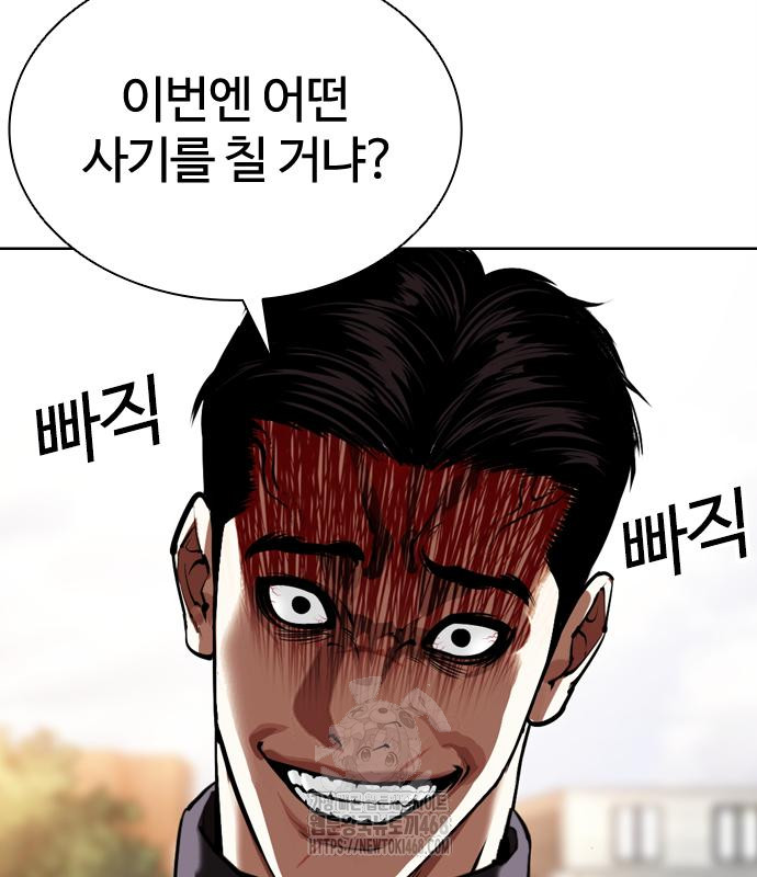 page 204