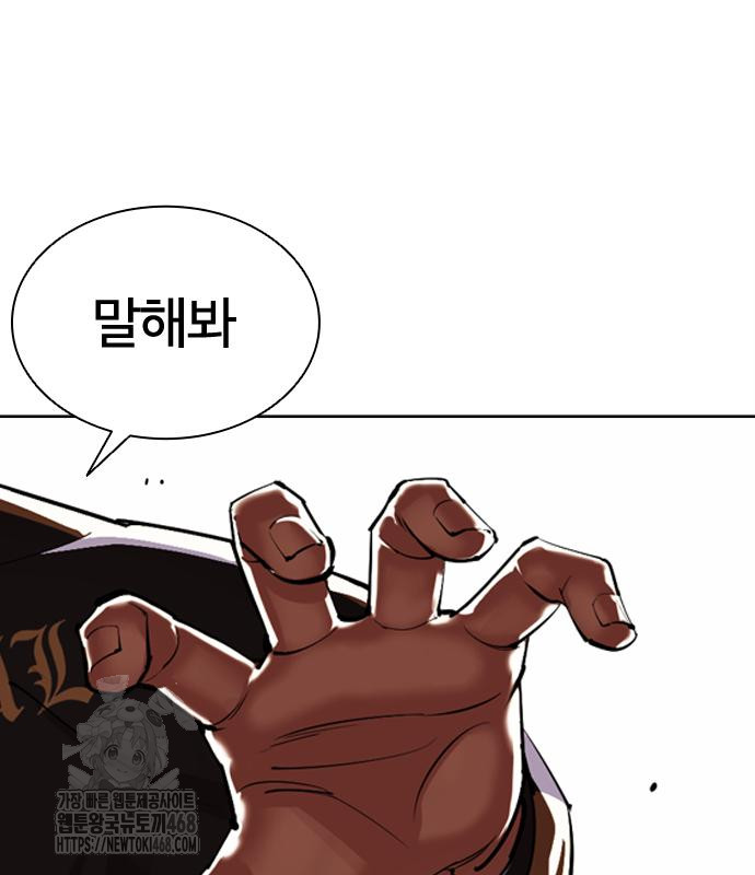 page 206