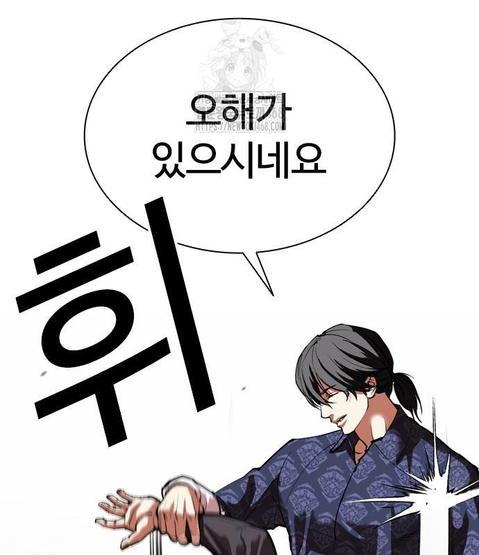 page 208