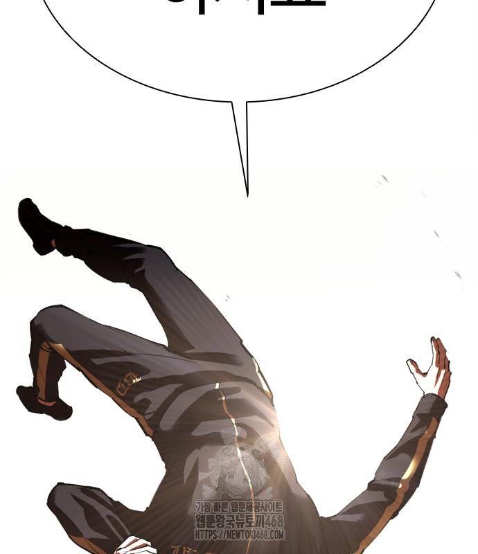 page 218