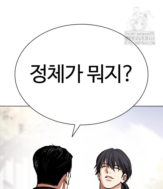 page 229