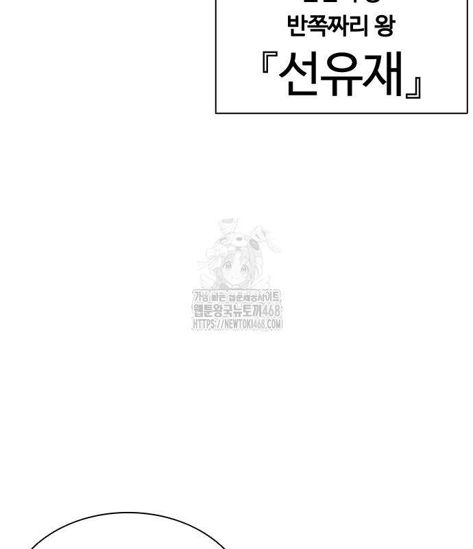 page 236