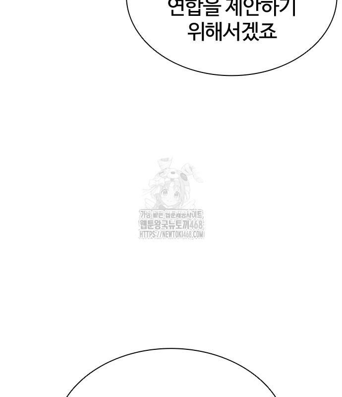 page 240