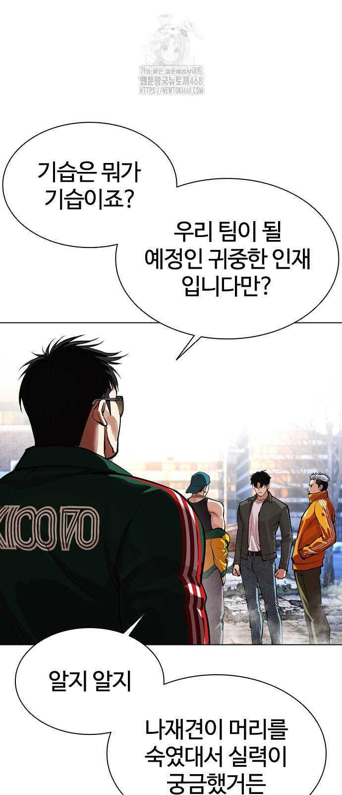 page 100
