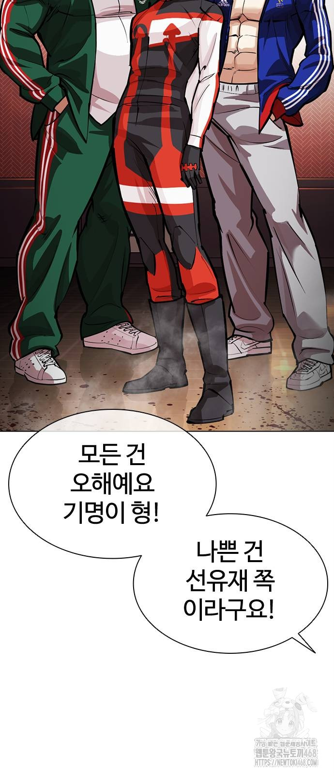 page 138