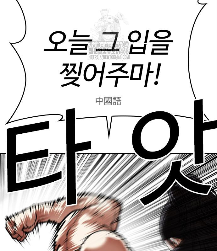 page 204