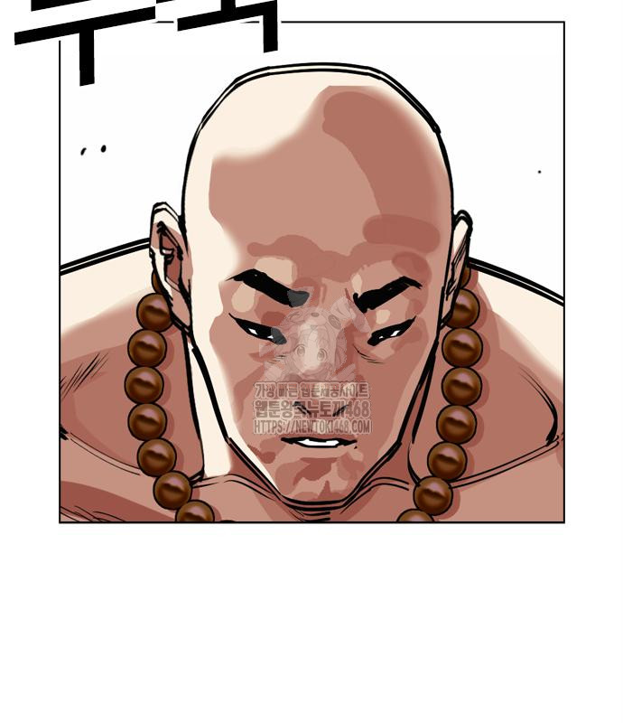 page 207