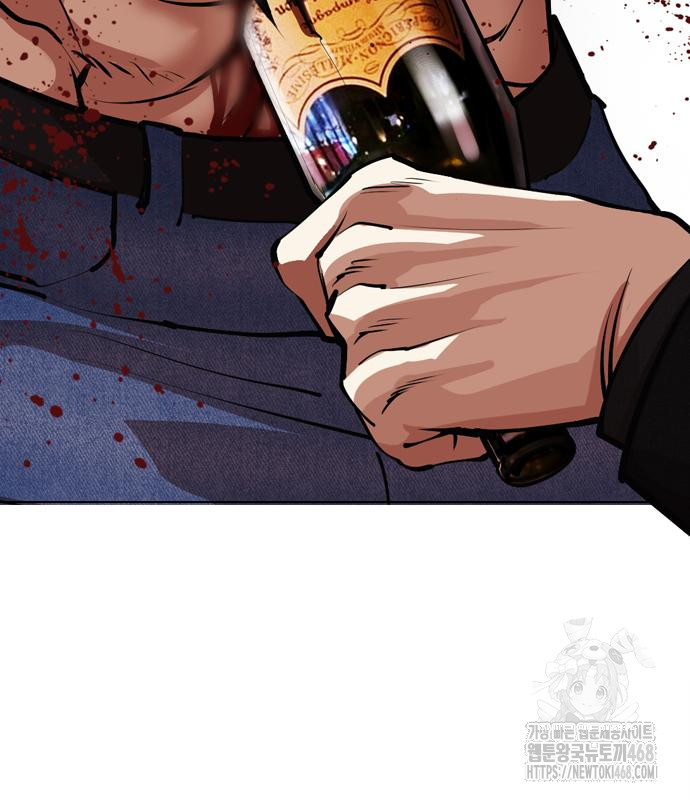 page 209