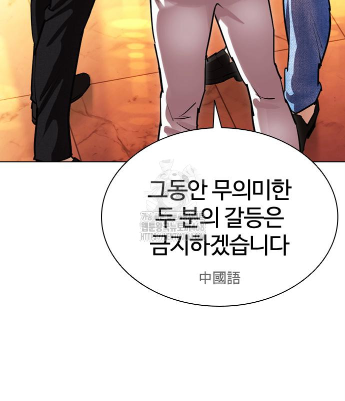 page 221