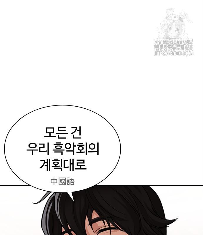 page 224
