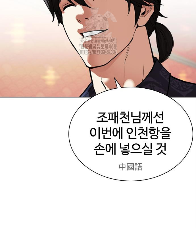 page 225