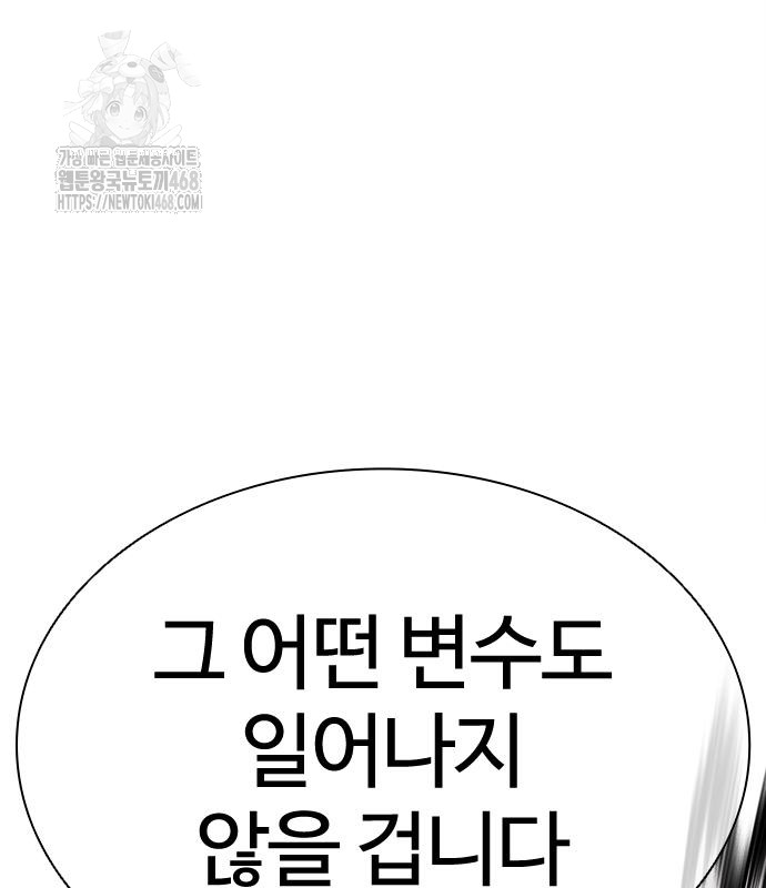 page 226