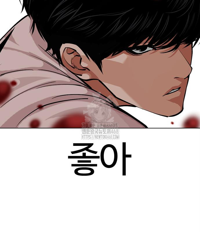 page 230