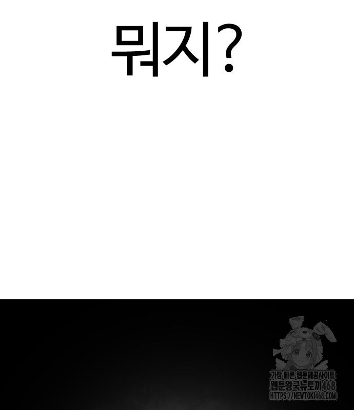 page 240