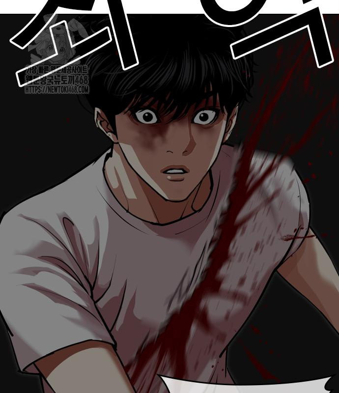 page 246