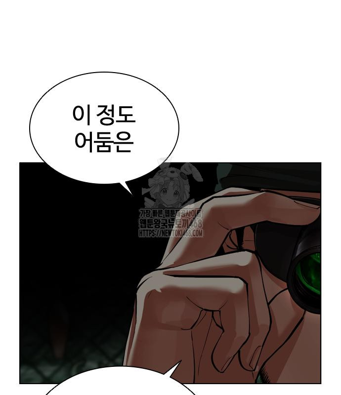 page 250