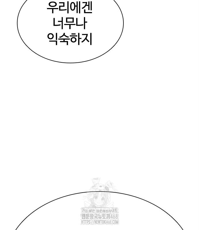 page 251
