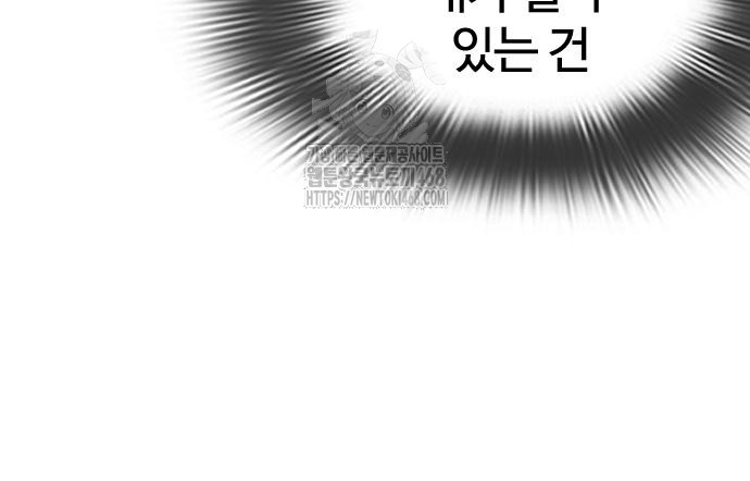 page 262