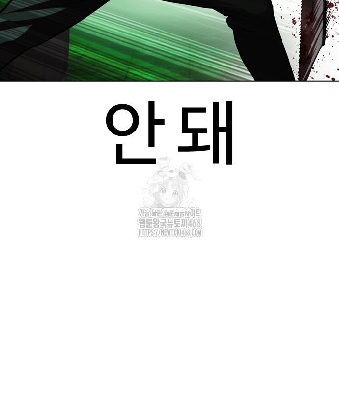 page 268