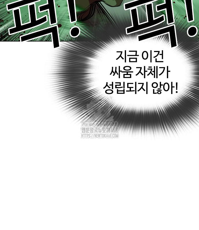 page 270