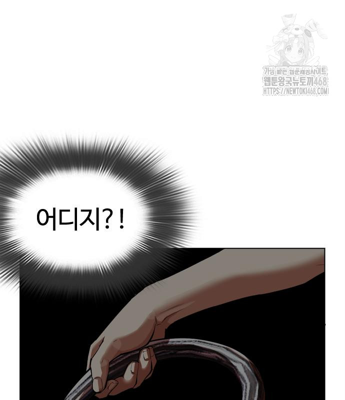 page 273