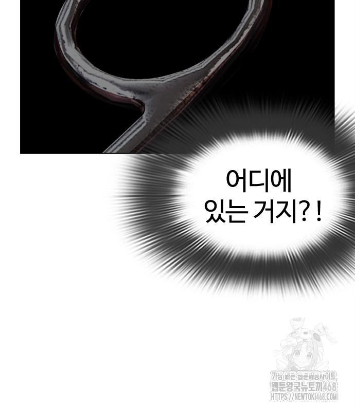 page 274