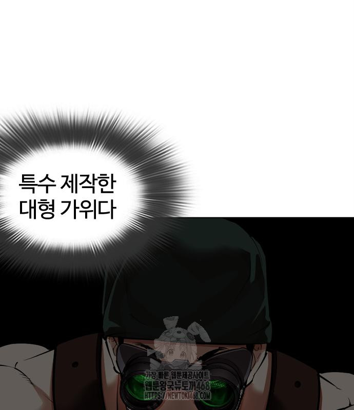 page 279