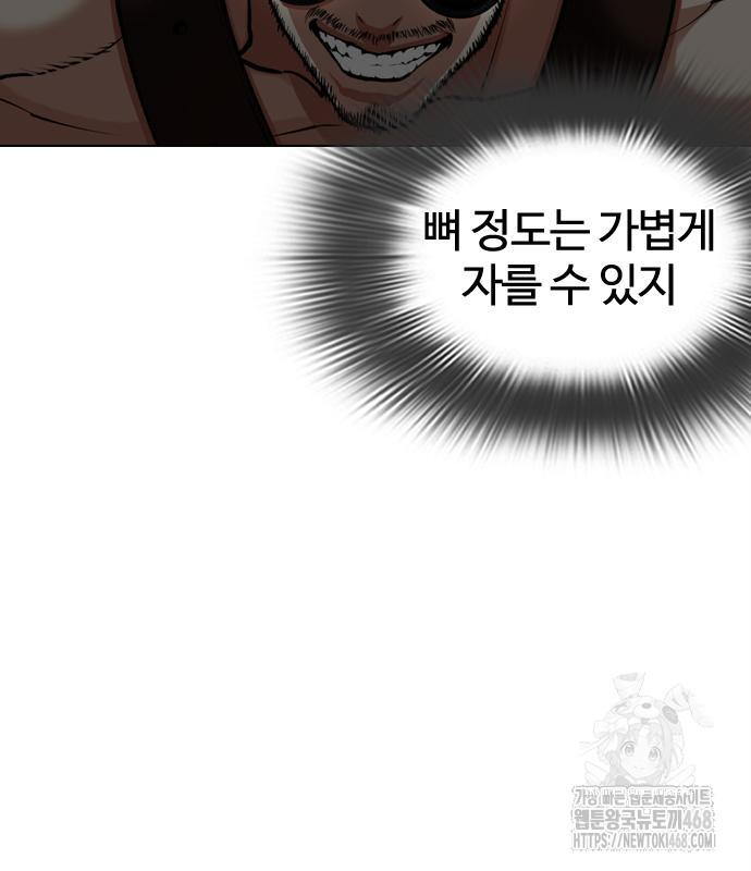 page 280