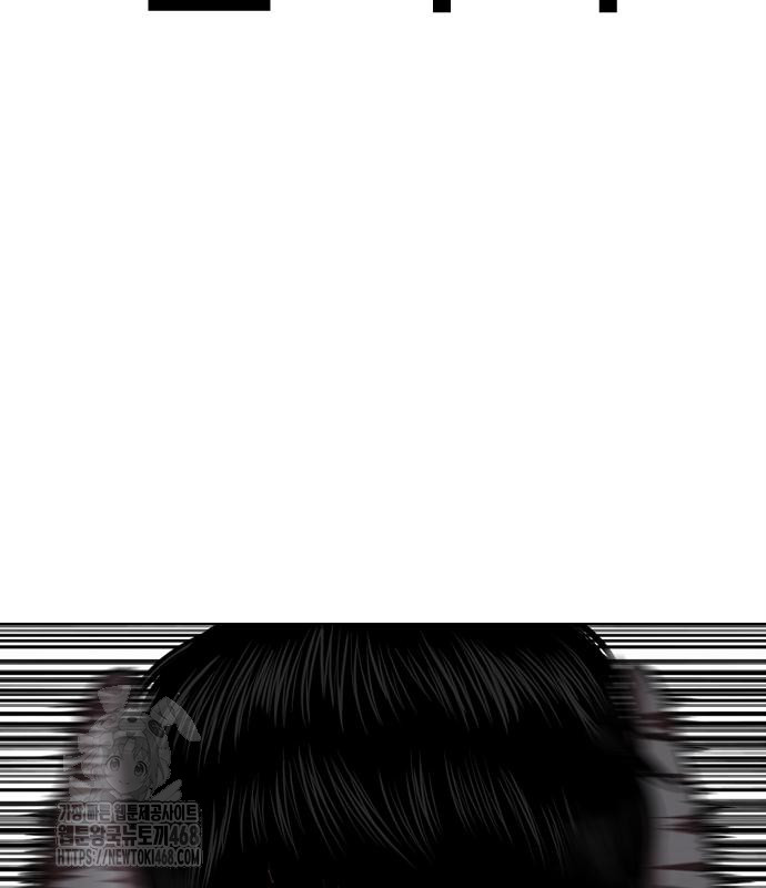 page 284