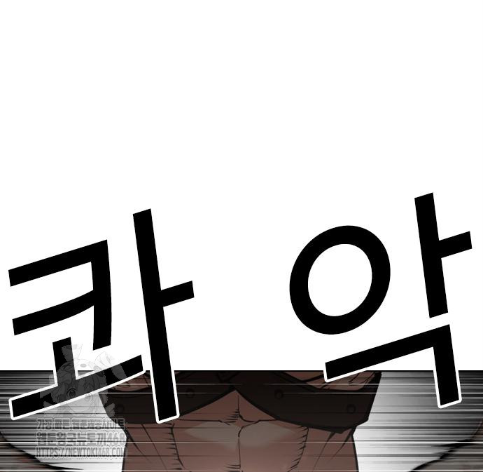 page 286
